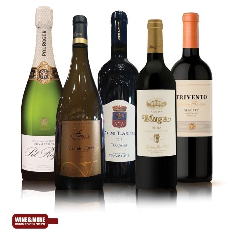 רשת חינאווי Wine & More, מציגה מבצעים עמוקים על מגוון יינות, משקאות אלכוהוליים ומשקאות אנרגיה מובילים, לריענון הבר הפרטי בימי הסגר
