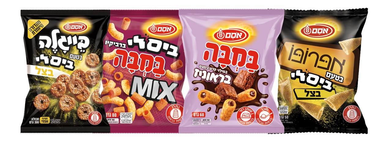 אסם בחגיגת חטיפים חדשים לקראת המונדיאל