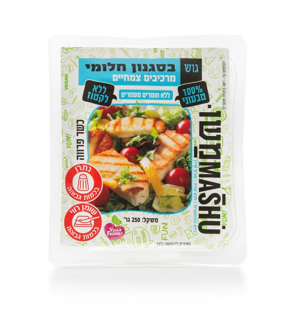 "משומשו" משיקה גבינה טבעונית חדשה בסגנון חלומי