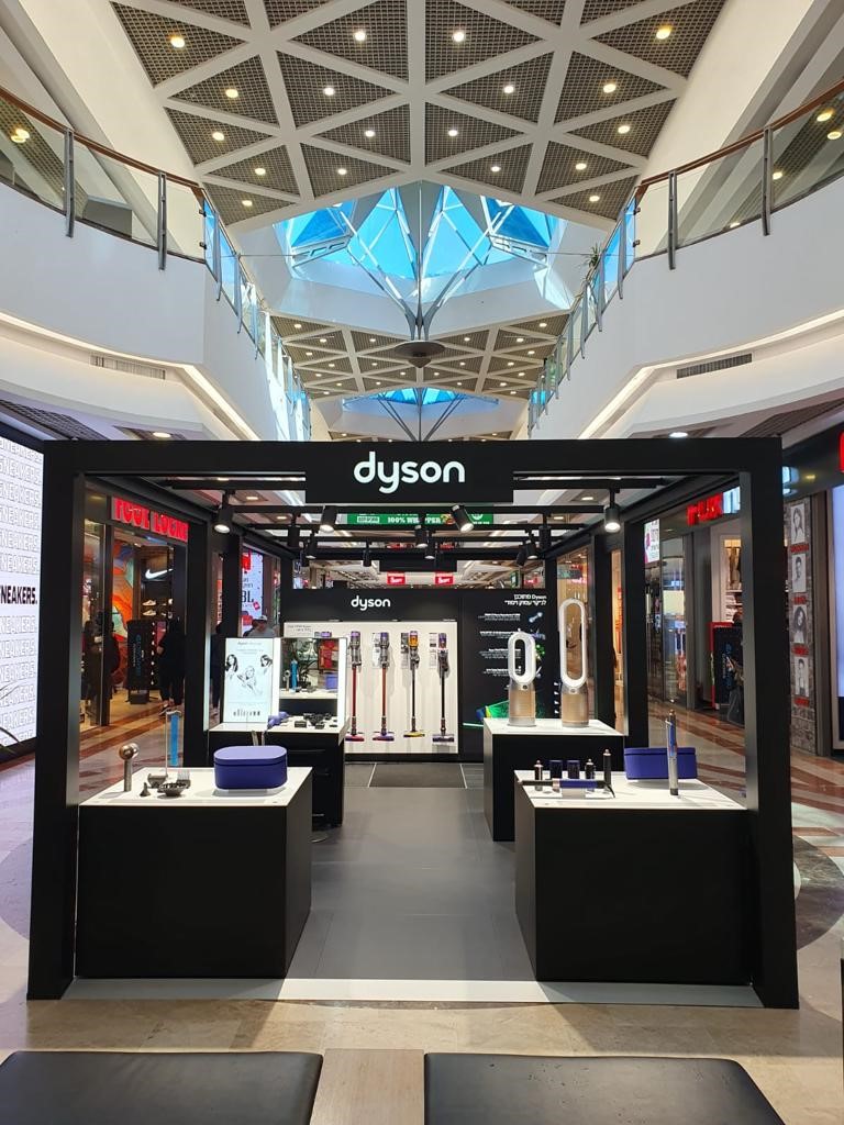 מתחם קונספט של dyson נפתח בקניון עזריאלי בתל אביב