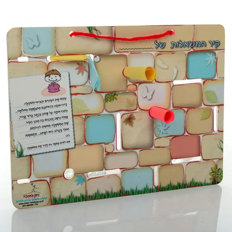 משחקים שמחברים לבבות, בבית ובארגון